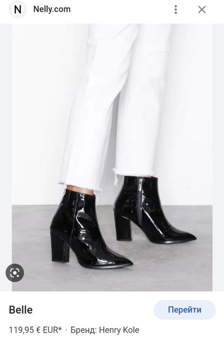 Новые сапоги ботильоны 100% кожа