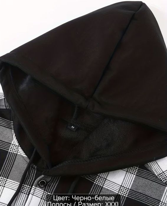 Продам куртку-рубашку  р.58-60