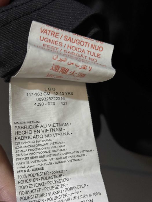 Детска юношеска тениска Nike Air Jordan