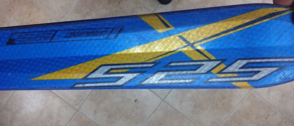 Ски HEAD със щеки