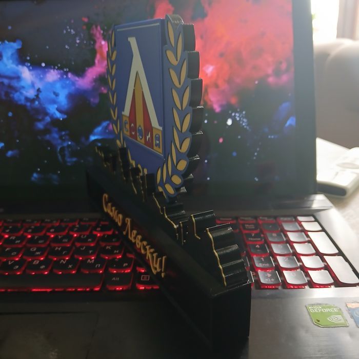 Статуетка на Левски 1914