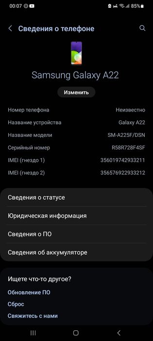 Samsung Galaxy A22 4G