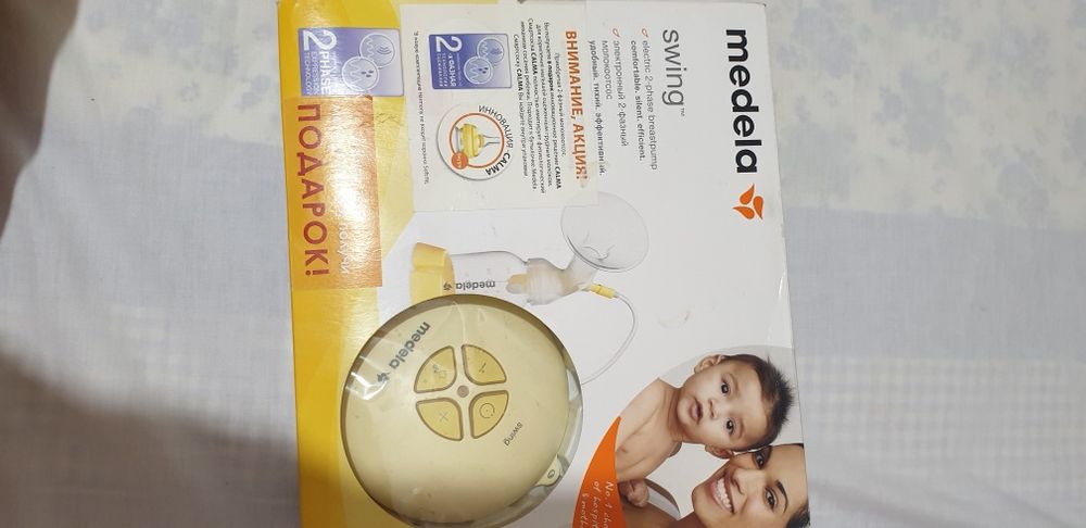 Молокоотсос MEDELA