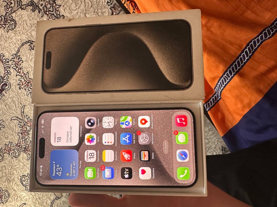 Iphone 15 pro max 512 gb