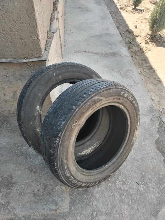Балон Балон Балон
