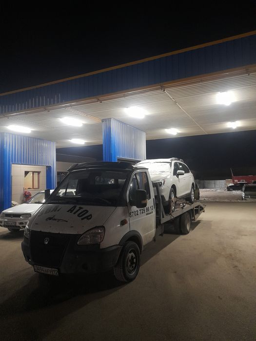 Эвакуатор  Актау