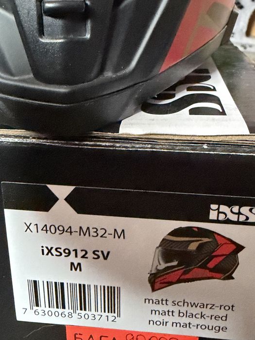 Мотоциклетный шлем IXS