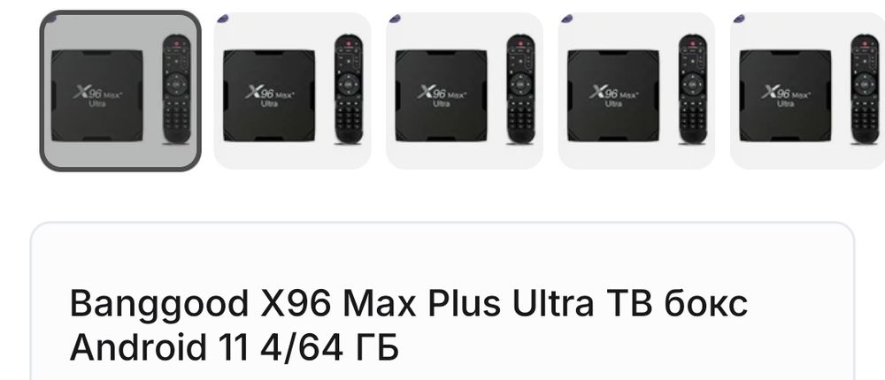 Телевизор Samsung, series6,Led TV