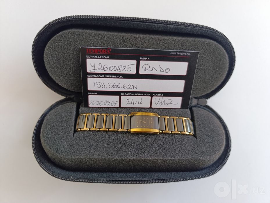 Швейцарские часы Rado