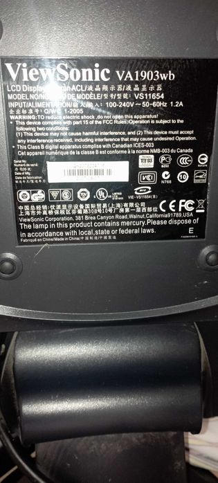 Продавам комплект за компютър