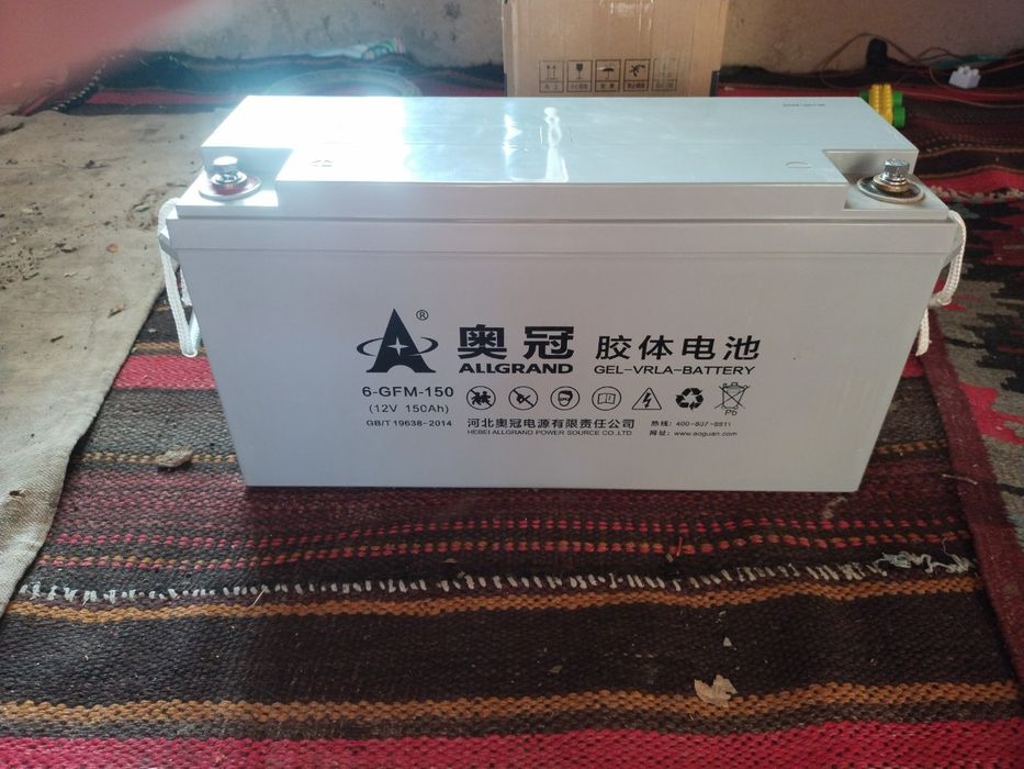 Quyosh panel akumliyatori