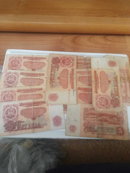 Продавам стотинки от соца