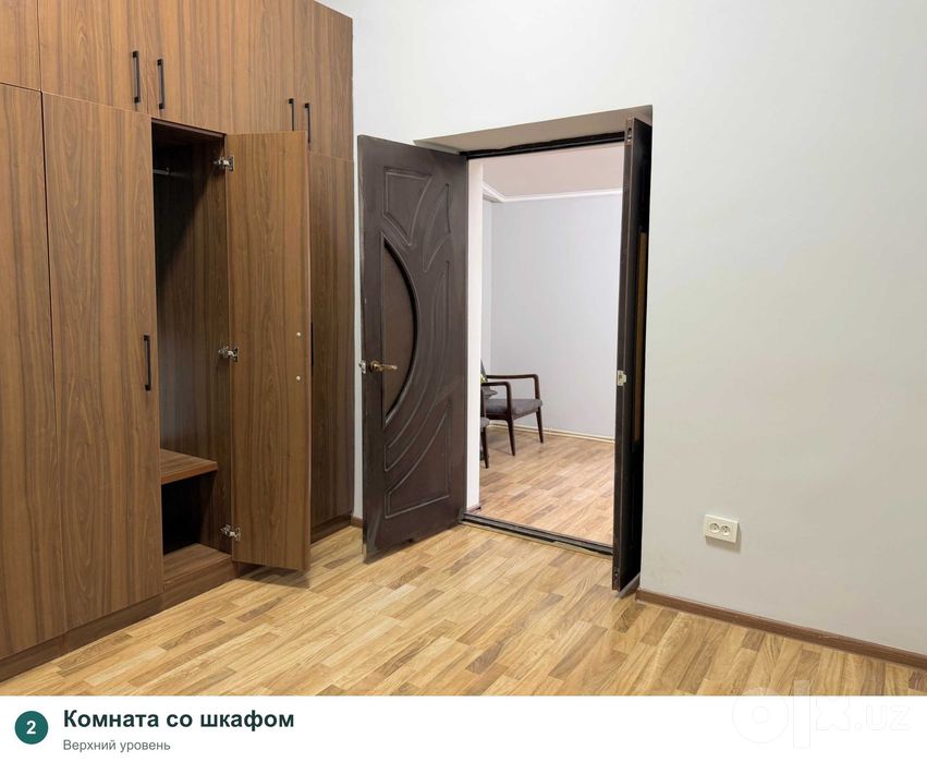 СРОЧНО! Часть дома, около 58 м², Яккасарай