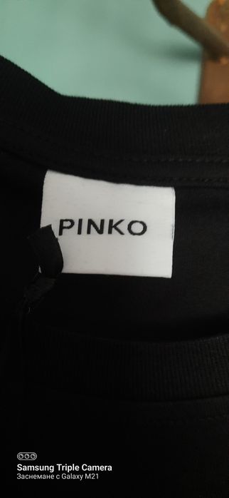 Teниска дамска оригинална pinko