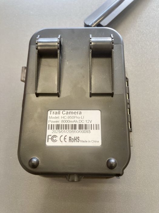 Ловна Камера Suntek HC-950 Pro Li 4G с Батерия и Приложение