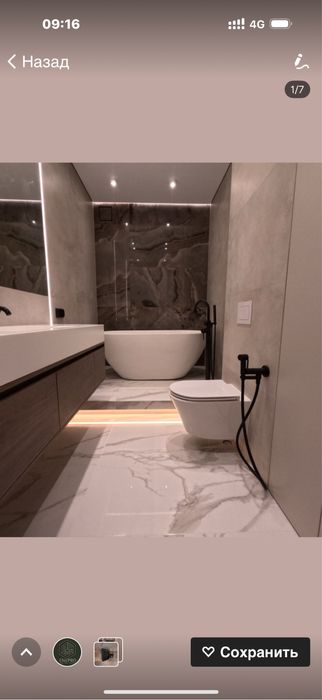 Ремонт под ключ в современном стиле • минимализм • качества