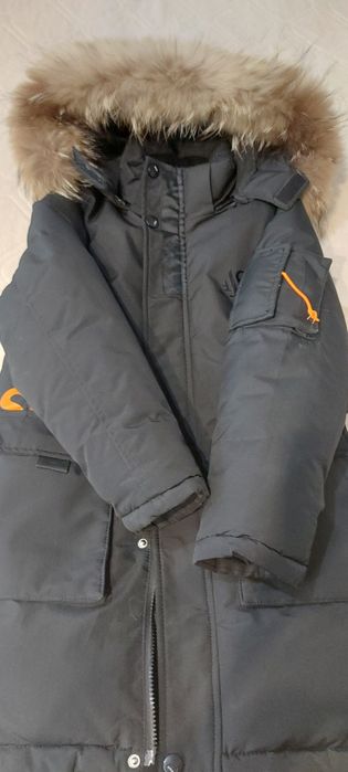 Куртка зимняя для мальчика