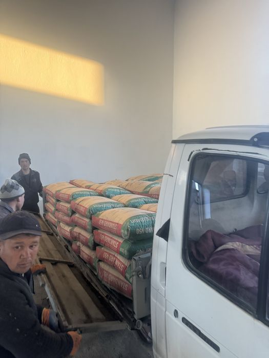 цемент с доставкой