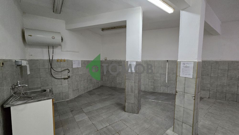 Продава се Промишлена сграда в Стара Загора, Самара 2 - 315 кв.м за 429 €/кв.м - Снимка #1