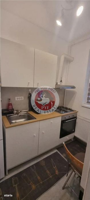 Chiajna | Garsoniera | 30 mp | Semidecomandat | B11962