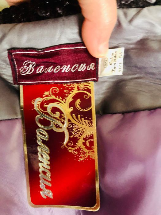 Женская куртка, размер 54