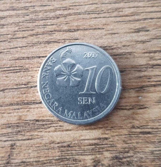 Monede si bancnote din Malaysia | Colectie | Cadou perfect