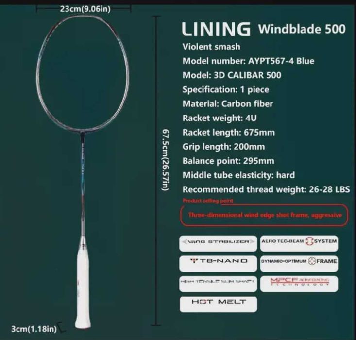 Бадминтон ракета Li-Ning Wind Blade 500