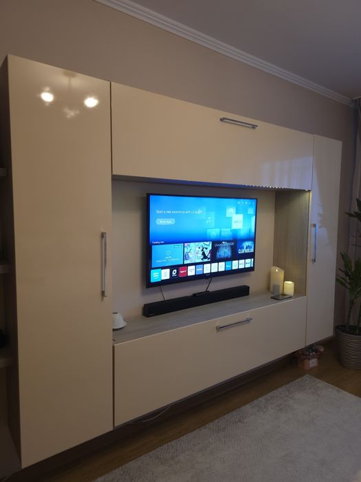Mobilier living crem