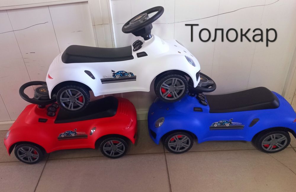 Тд"Самал"рядом Сулпак