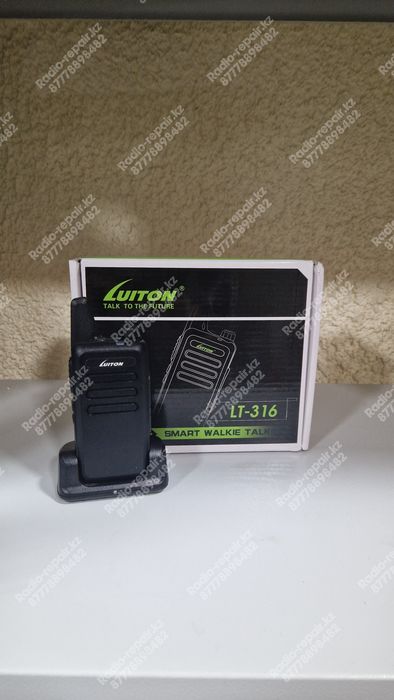 Рации портативные Kenwood TK2107.
