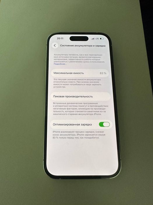 Iphone 14 pro rangi oq aybi yuq
