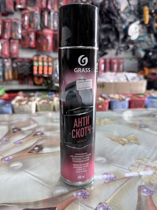 Анти скотч 400ml