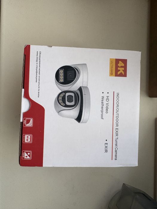 Камера видеонаблюдения Dahua