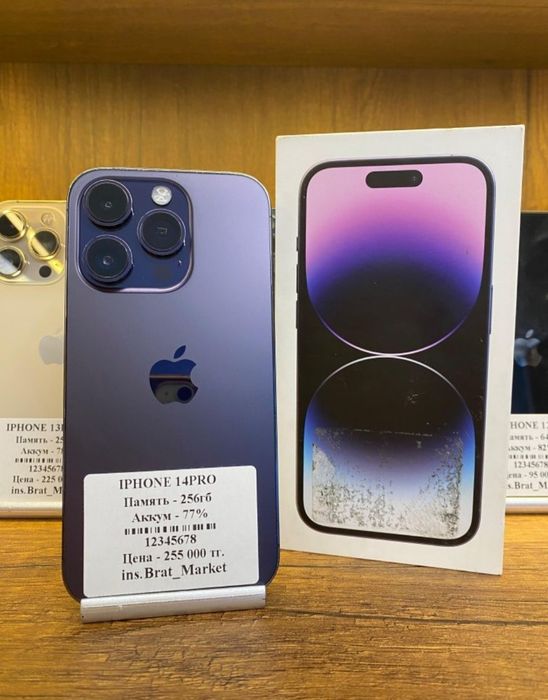 IPhone 14 Pro  256gb 77% с коробкой