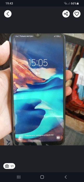 Samsung a50 aybi yuq