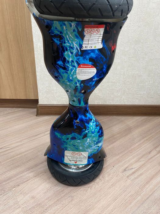 Гераскутер Zammart