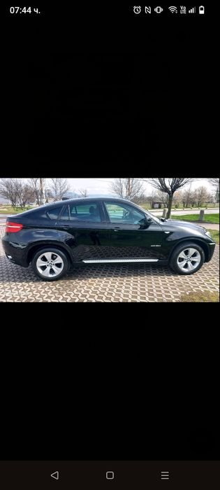 Може и бартер за имот или друк автомобил