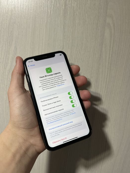 Продам Айфон 11/ Iphone 11