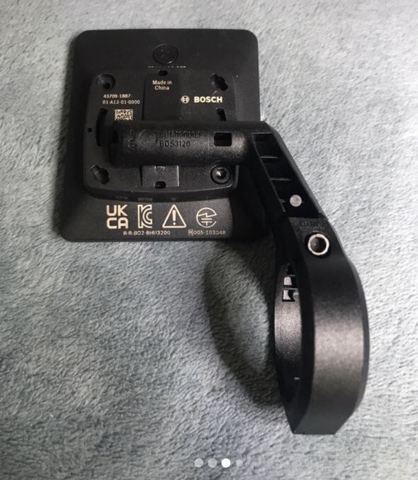 Bosch Intuvia 100 bluetooth