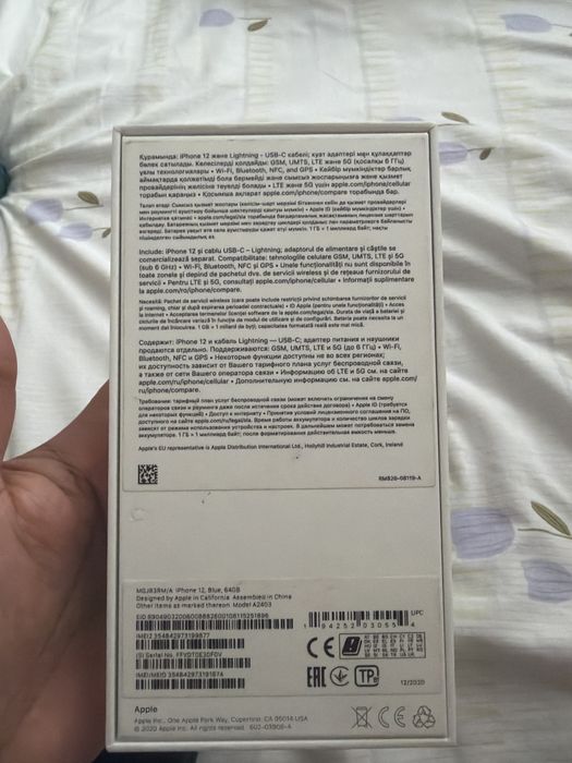 Продам айфон 12,64 гб,все работает