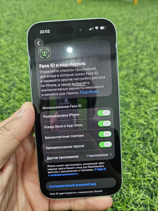 Iphone15  память 128 акб 93%