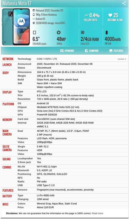 Телефон Motorola e7