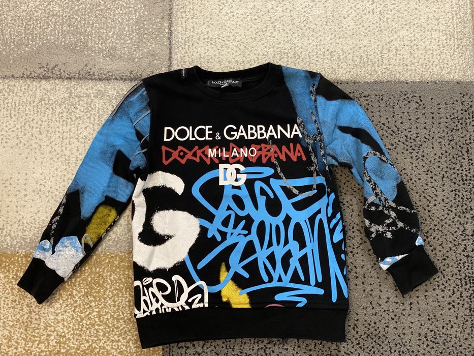 Детски суичър за момче