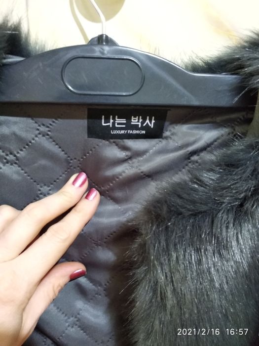 Продается   шубка