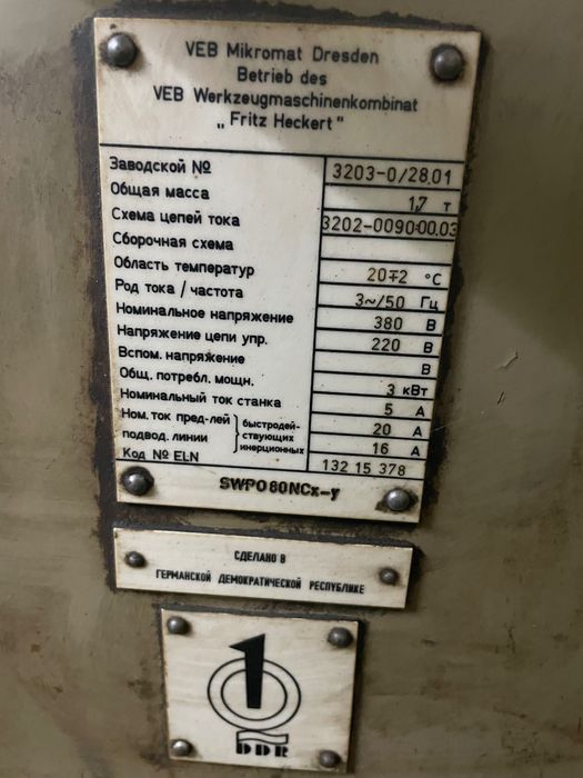 Heckert Mikromat SWPO 80 Optical Profile Grinder