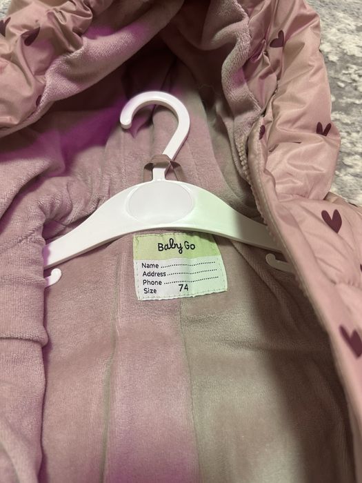 Зимний комбинезон