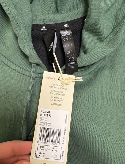 Горнище Adidas ново