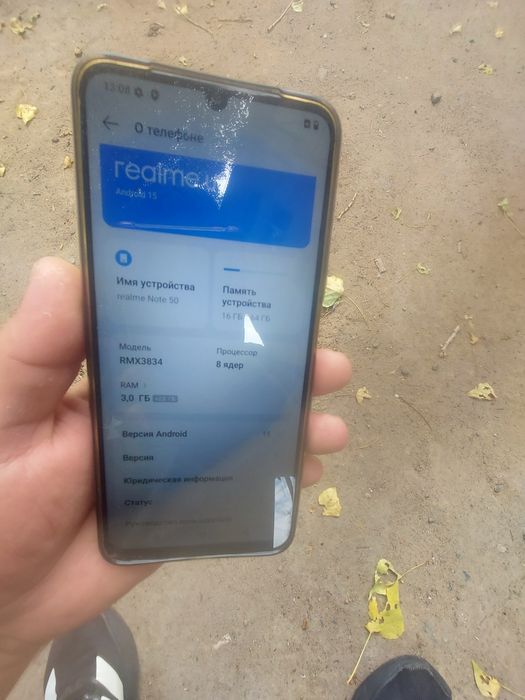 Realme Note 50 64gb