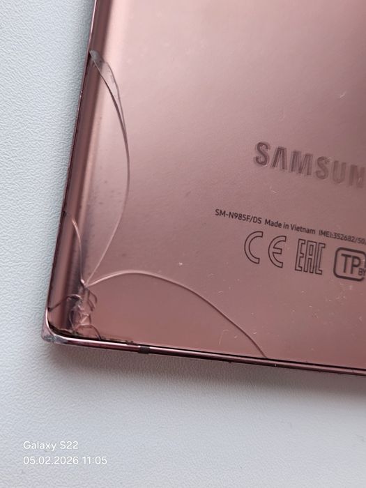 Samsung note 20 ultra 256 гигов