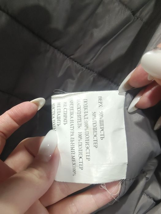 Пальто зимнее соболь